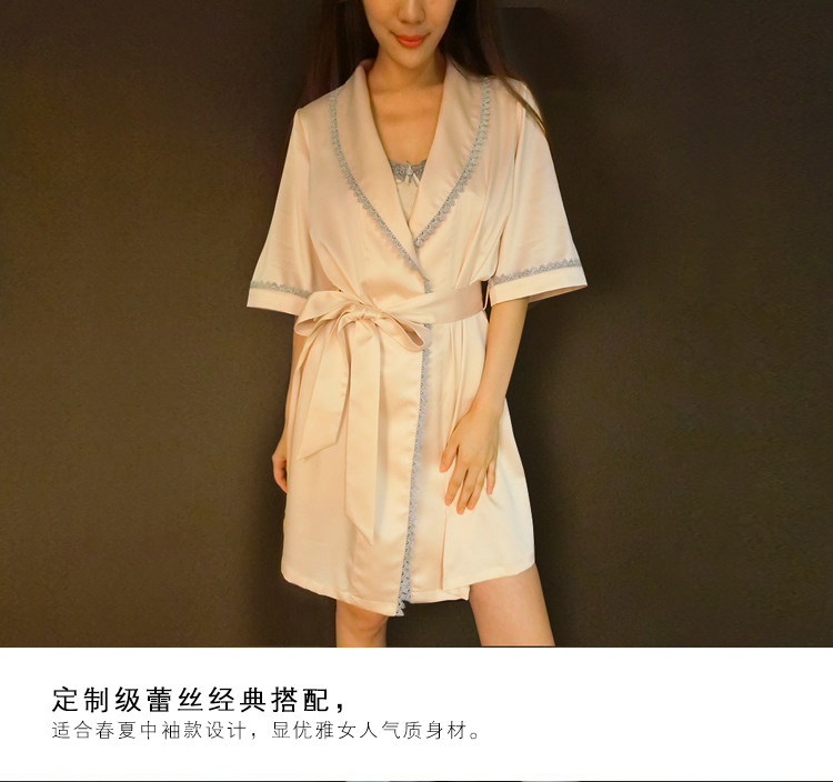 Peignoir jeunesse - Ref 592978 Image 12