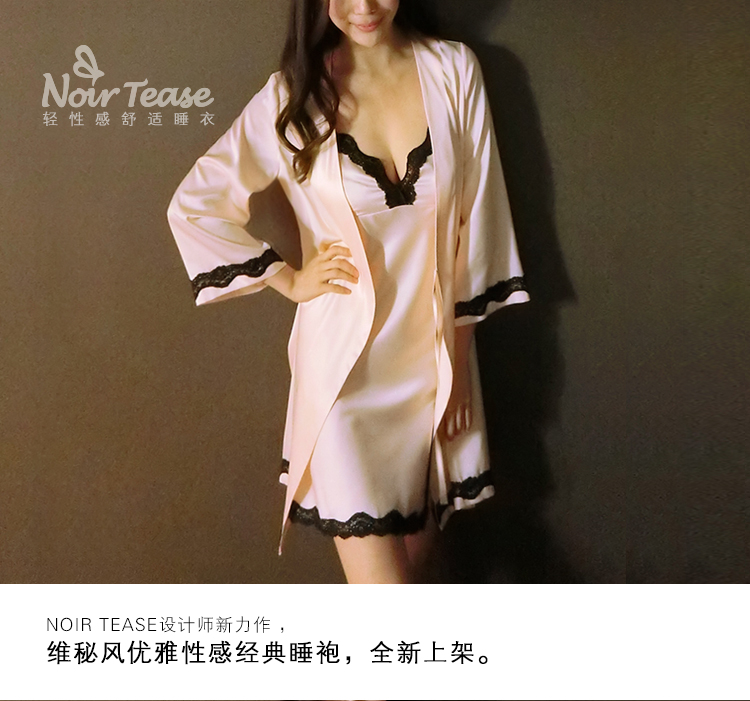 Peignoir jeunesse NOIRTEASE NTb0017 - Ref 588929 Image 9