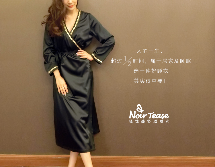 Peignoir jeunesse - Ref 593144 Image 7