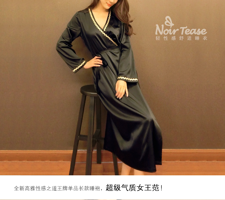 Peignoir jeunesse - Ref 593144 Image 10