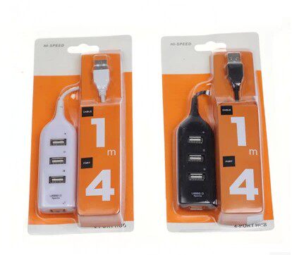 Concentrateur USB - Ref 368726 Image 4