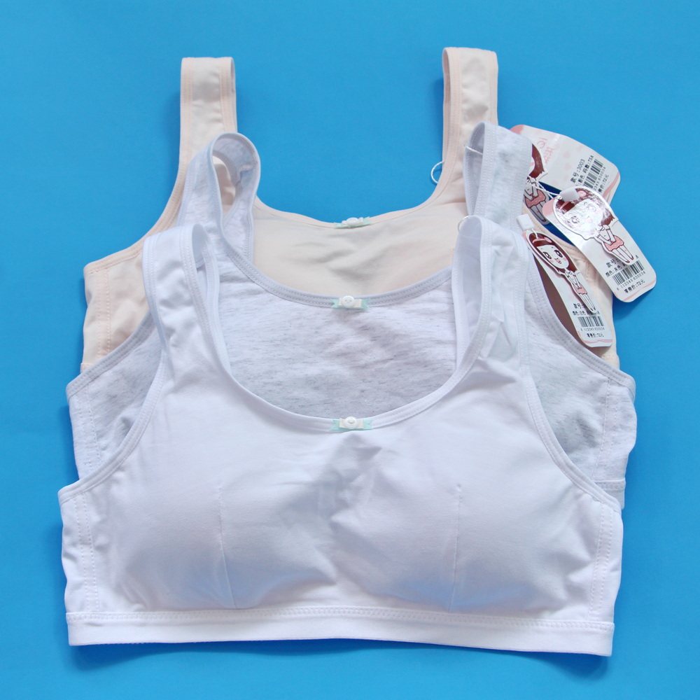 Rouqi ガールズ下着 ストラップレス ベストスタイル ワイヤーなし スポーツ 学生用ブラ 3003