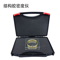 QSX-10 building sealing material density tester density tester building sealant density tester