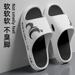 [Super Soft] Men's Thick-Soled Slippers for Going Out, Deodorant, Summer Bathroom, Non-Slip, Home Couple soft sole Sandals and Slippers
