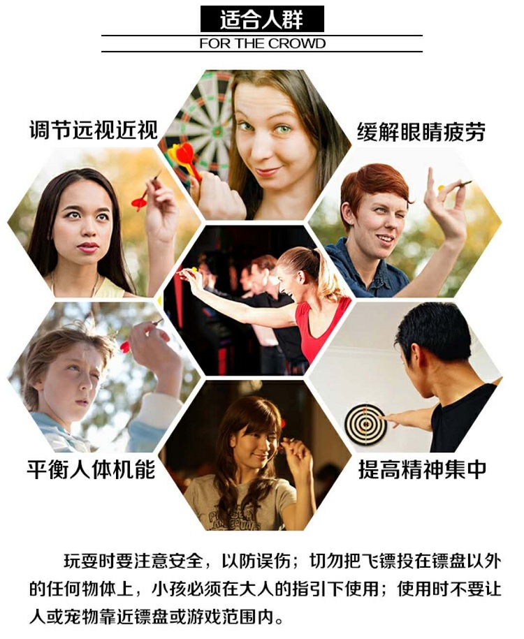 CyeeLife Comet Đào tạo thi đấu chuyên nghiệp Ma mục tiêu phi tiêu cứng 18g22g phù hợp với dấu hiệu bay - Darts / Table football / Giải trí trong nhà dao phi tiêu