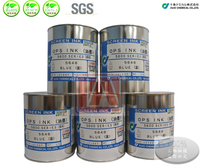 Supply Japan Article 5646 Printing inks PP PE Bottle inks 5646 Blue in line with RoHS Standard