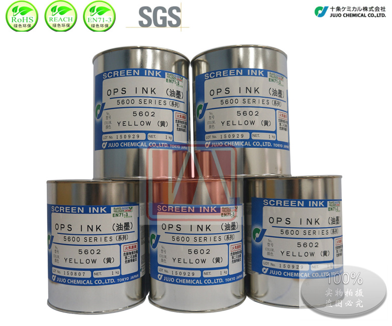 Supply Japan ten silk printed PP ink 5602 yellow, RoHS standard
