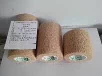 Protection sport - Ref 586824 Image 10