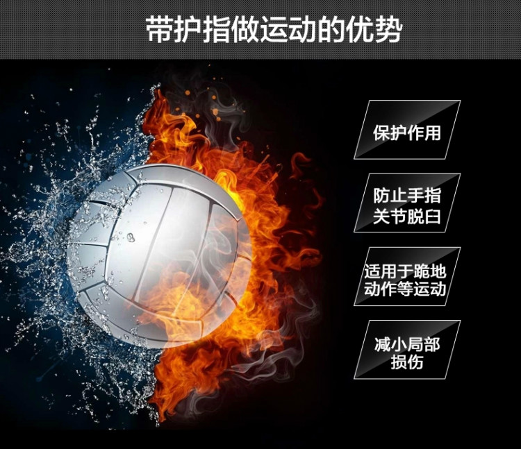 Protection sport - Ref 586768 Image 15