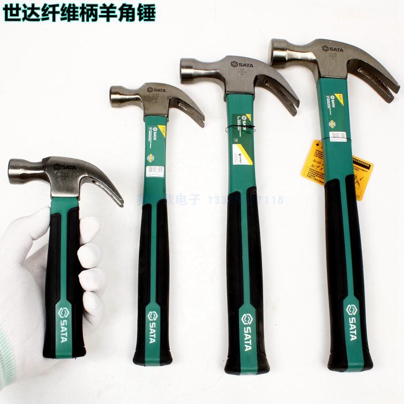 SDA tool 92309 Short handle angle hammer 92308 Glass fiber handle hammer hammer 92307