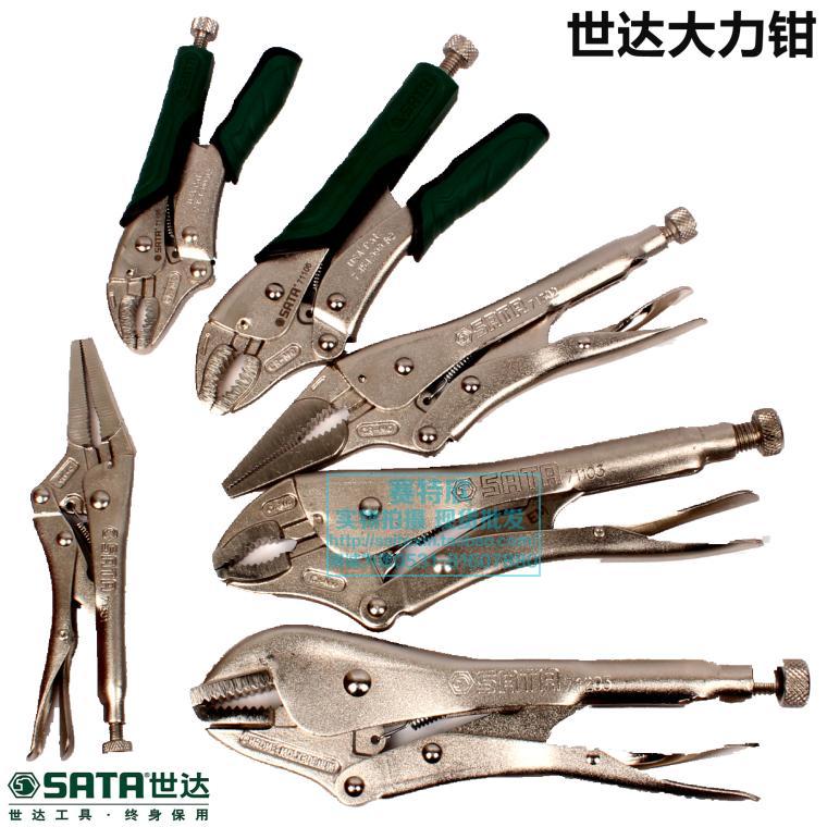 SATA Sida vigorously pliers 10-inch quick release with blade clamp tube pliers 7 inch plus beholder 71001-203