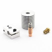 VORON0 1 extruded E3DV6 hot end hole position matching dragon Alternative accessories Double metal pipe triple hole nozzle