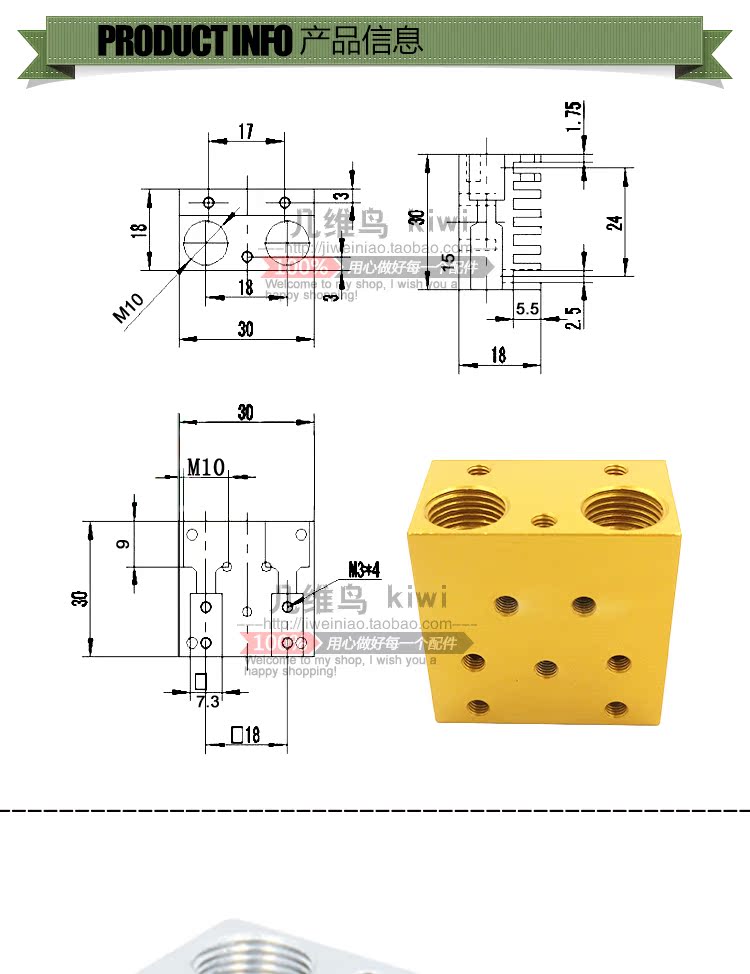 Phụ kiện máy in 3D E3D một đầu hai màu hỗn hợp vòi phun màu tản nhiệt e3d kim loại nâng cấp khối nhôm ép đùn DIY - Phụ kiện máy in