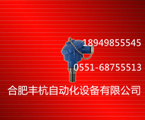 LWF-03 Preamplifier LWF-03 Pulse amplifier LWF-03 Waterproof pulse signal amplifier