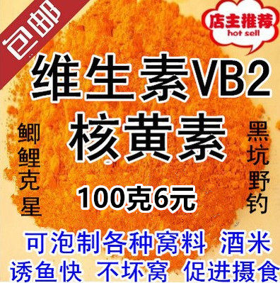 25年最新|VB哪个品牌好?这3个国货黑马真香了!必买避坑指南🔥-品牌推荐-淘宝百科网