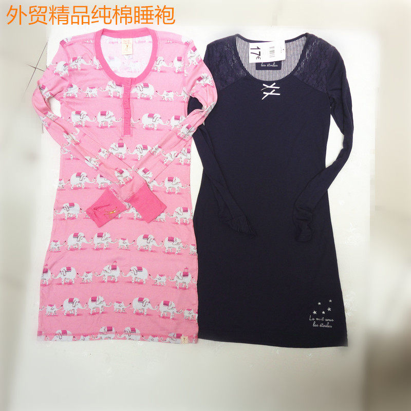 Peignoir - Ref 598050 Image 9