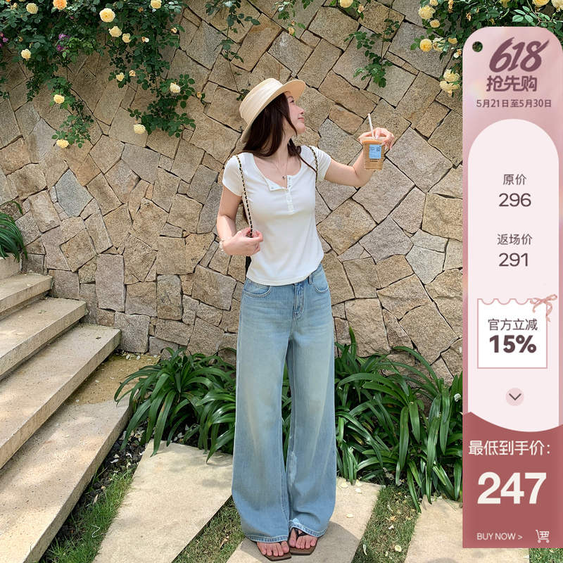 The Fabric Is so Soft That I Don'T Want to Take It Off! Summer Light Blue·Silky Smooth·Tencel Acetate Lyocell Jeans The Fabric Is so Soft That I Don'T Want to Take It Off! Summer Light Blue·Silky Smooth·Tencel Acetate Lyocell Jeans