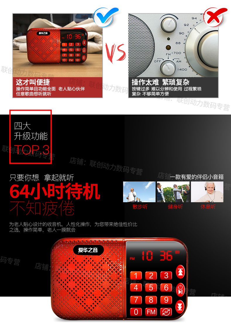 Radio cũ thẻ nhỏ loa sạc âm thanh máy nghe nhạc cầm tay Phật mini phát Walkman - Máy nghe nhạc mp3 máy nghe nhạc nhỏ gọn