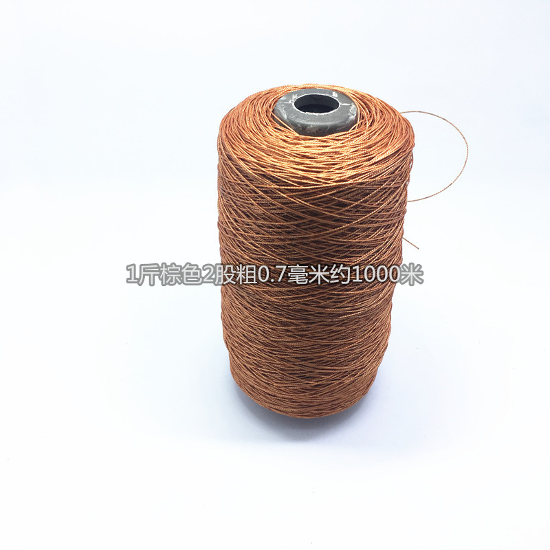 đế giày sửa chữa giày công cụ diều sáp dòng đậm dòng nylon dây lốp hài lòng giày may dòng nón giày cobbling dòng - Công cụ & vật liệu may DIY bấm chỉ
