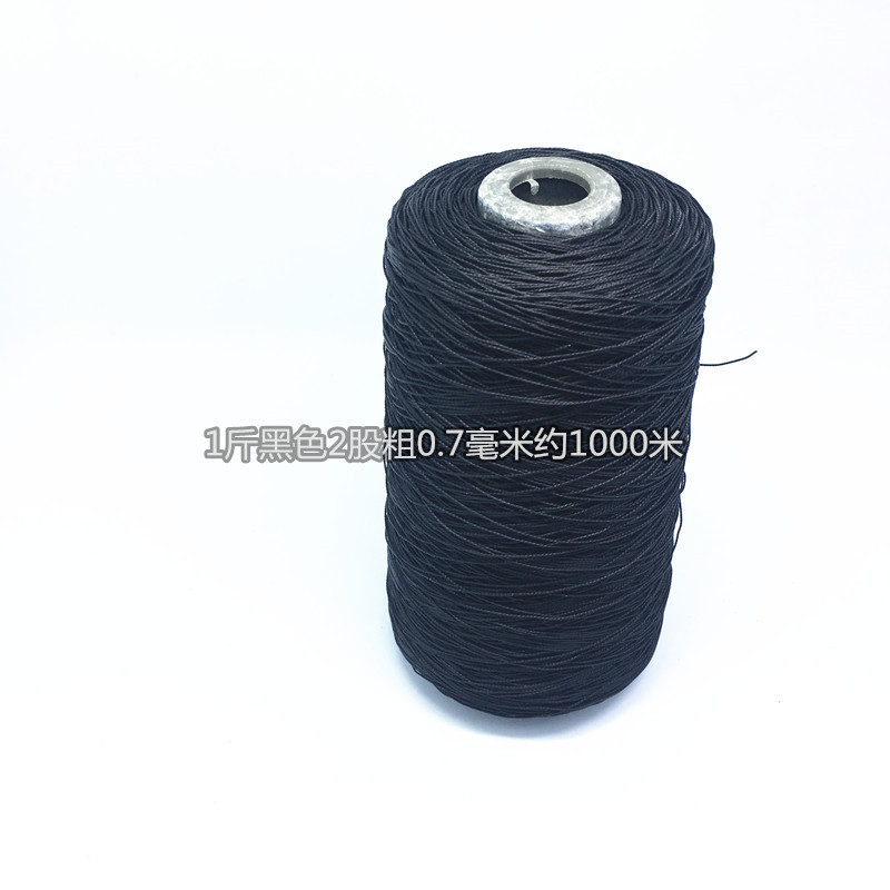 đế giày sửa chữa giày công cụ diều sáp dòng đậm dòng nylon dây lốp hài lòng giày may dòng nón giày cobbling dòng - Công cụ & vật liệu may DIY bấm chỉ