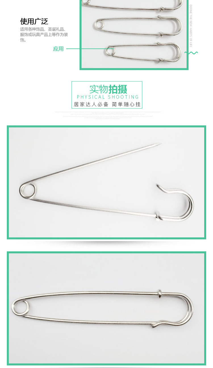 Full 9,8 retro pin lớn khăn choàng len sử dụng kép pin khóa cardigan khóa an toàn đơn giản pin trâm ghim cài cổ áo sơ mi nam