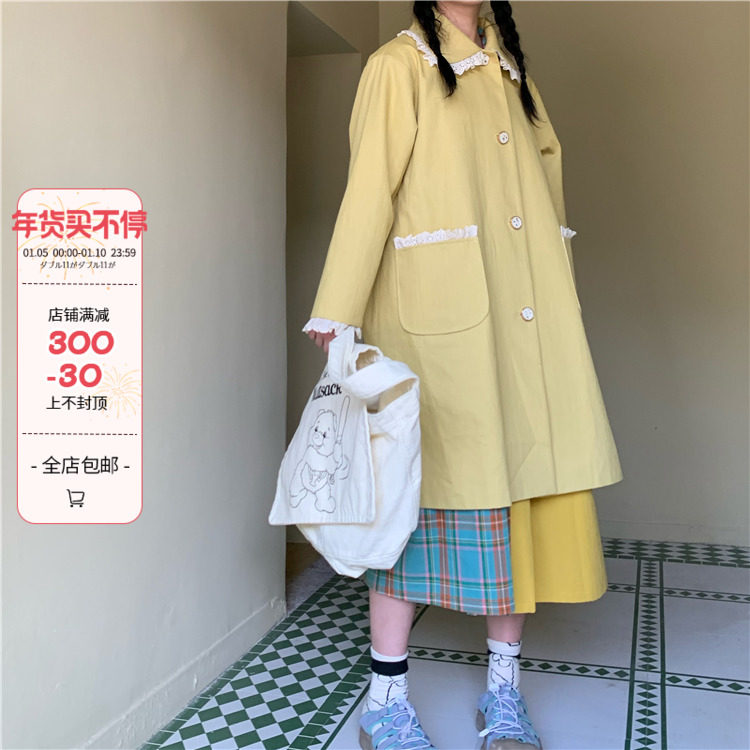 Omelet rice restaurant women's windbreaker autumn mid-length loose and thin temperament Japanese girl casual jacket top