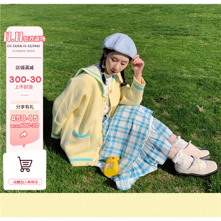 Omelet Dining Room_Sweater Women's Autumn Sweet Mori Japanese Loose Outer Wear Navy Collar Short Cardigan Jacket