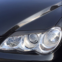Suitable for Toyota Reiz carbon fiber headlights 05-09 old models with additional headlight headlights specially designed for Laolao Rui modification