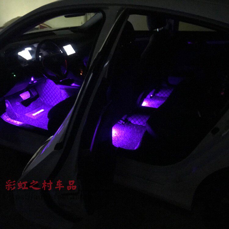 товар из китая 适用奥德赛crv艾力绅思域杰德飞度车内自动感应脚窝灯 无损脚底灯