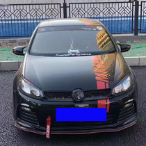 Suitable for Volkswagen Golf 6 imported eyebrow golf modified pure carbon fiber lantern eyebrow GOLF6 lantern eyebrow