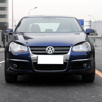 Applicable to 07-11 Volkswagen Siteng modified real carbon fiber eyebrow golf 5STI carbon fiber headlight eyebrow non-destructive