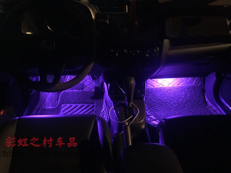 товар из китая 适用奥德赛crv艾力绅思域杰德飞度车内自动感应脚窝灯 无损脚底灯