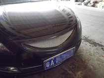 Applicable to 08-12 Mazda Ruiyi real carbon fiber modified China Net Ruiyi sports non-standard carbon fiber grille