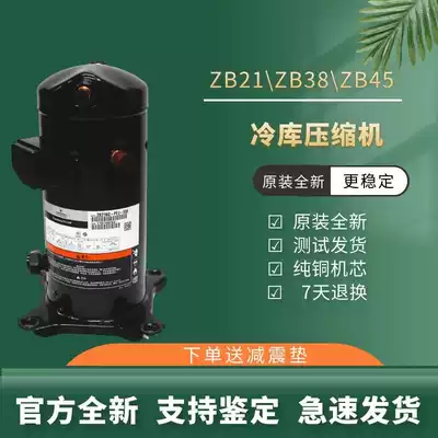 New ZB38KQ-TFD-558 Cart Compressor 5 piz21kq Medium and Low Temperature Cold Store 3p Emerson Machine