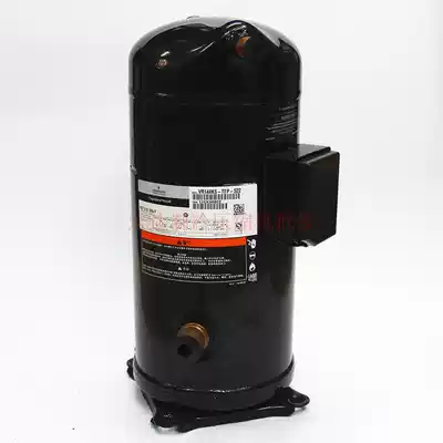 VR144KS-TFP-522 Copeland Compressor Air energy heat pump Chiller Air conditioner ZR144KC-TFD-522