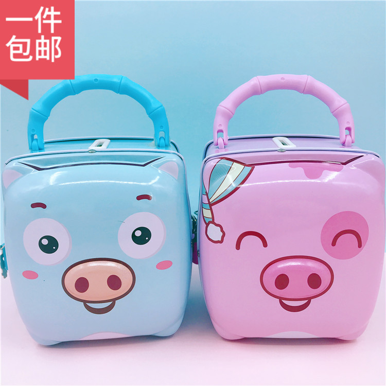Children's iron box Cartoon piggy change piggy tinplate piggy bank with lock key gift blue