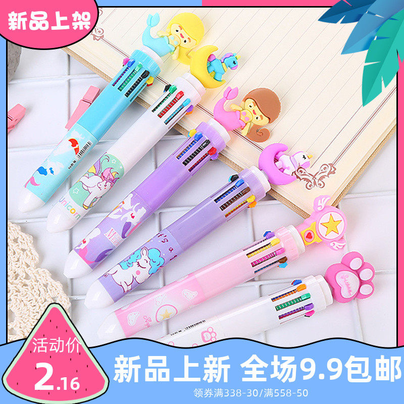 Ten color pressed ball pen cartoon cute animal scaling pen color graffiti girl heart atomic pen learning stationery