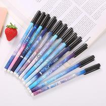 Constellation Student Personality Sexual Pen Starry Sky Water Pen Learning Creative Cartoon Black Signature Pen Stationery Pen 0 5