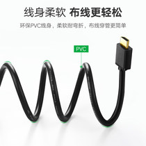 Green Union HDMI high-definition line 2 0 computer HDMI black line 1 4 version engineering 15 15 20 25 30 m