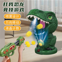 Cross-border Amazon Childrens air power spray Electric beats me dinosaur soft ejection Big number toy can move