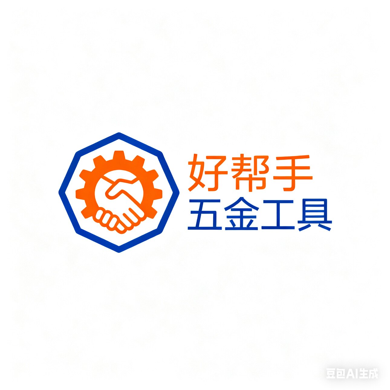 好帮手五金工具