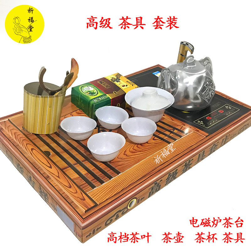 Sacrificial supplies three-dimensional tea set set simulation induction cooker tea table paper coins ingot burning paper