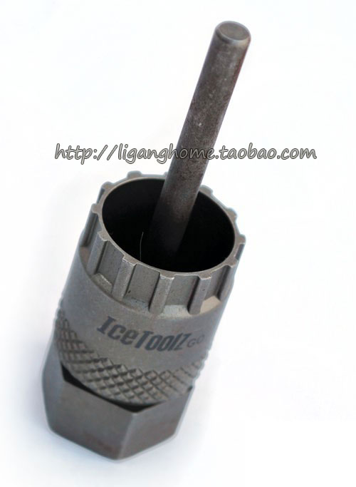 Outils pour vélo ICETOOLZ - Ref 2283311 Image 3