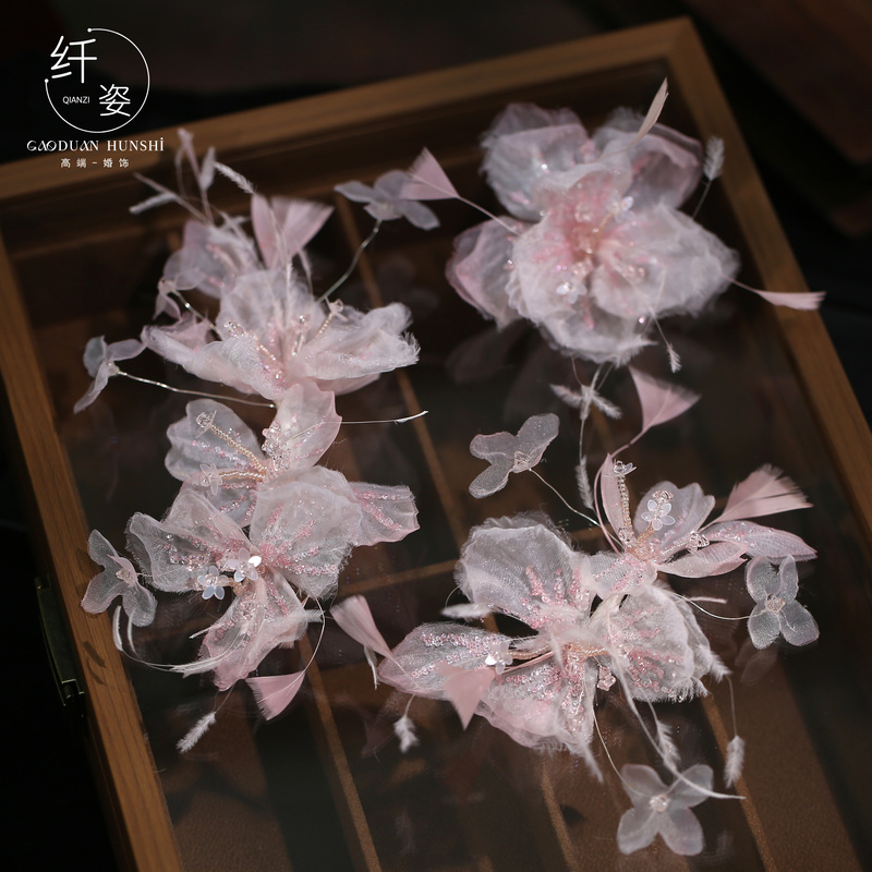 Korean-Style Super Fairy-Like Sweet Pink Gauze Flower Feather Headdress Side Hair Accessory for Age-Reducing Effect, Bridal Wedding Dress Robe Accessory