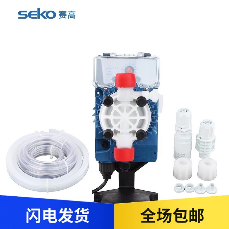 Italian SEKO race high AKS APG TPG600603800803MSAFMS1 series