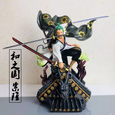One piece of the new GK oversized and clothing GT and the country of Sauron model model ornaments statue