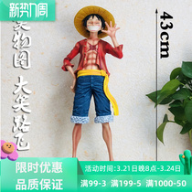 Sea Thief King PT Road Fly 1: 4 GK net red smiley face straw hat Hand for extra-large statue model gift