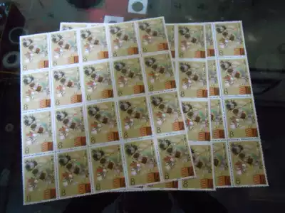 T131 Chinese Classical Literature The Three Kingdoms Group 1 (4-2)8 points, three British battles, Lu Bu, a price