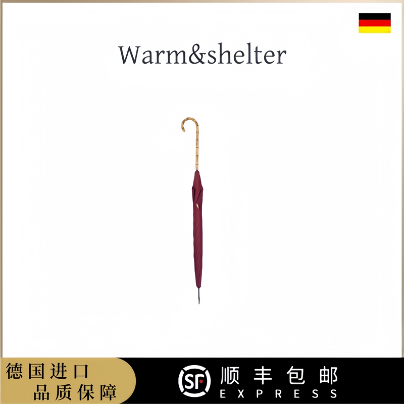 German Warm&Shelter Umbrella, Retro Long-Handled Bamboo Joint, Dual-Use for Sun and Rain, Wedding Red Umbrella, Thick and Sturdy Sunshade Umbrella