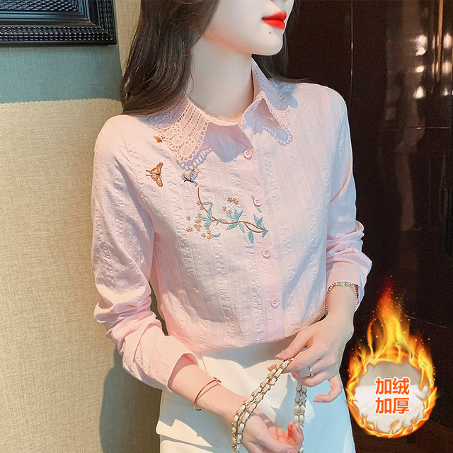 Winter lace plus fleece shirt female doll collar fashion embroidery cotton shirt ladies long-sleeved cotton padded top